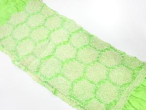 正絹　絞り　帯揚げ